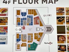 -中部国际机场