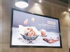 -Kyochon1991校村(共和路店)