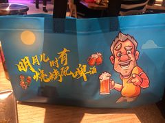 -浅醺烤串·小酒馆(百家湖店)