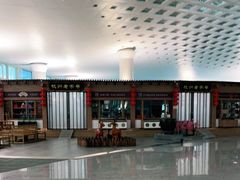 -杭州萧山国际机场