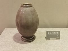 -海口市博物馆
