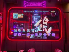 -星聚会KTV(中关村领展购物广场店)