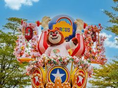 -厦门方特梦幻王国