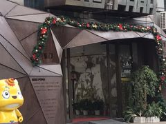 -289艺术PARK