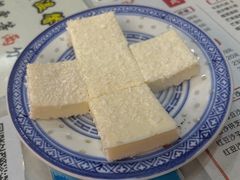 牛奶方砖-双喜老铺(人民广场店)