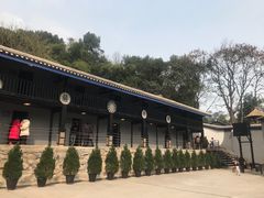 -渣滓洞