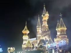 -沈阳方特欢乐世界