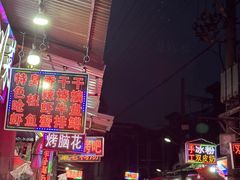 -桂萍特色牛筋牛杂(长堤街总店)