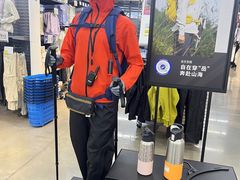 -迪卡侬(大英山店)