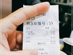 -三品王(中泰店)