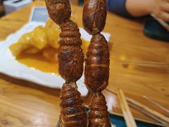 -小俩口烧烤东北菜(双井店)