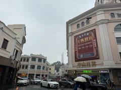 -孙文西路步行街