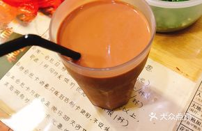 Hong Kong Style Milk Tea