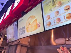 -港师傅·菠萝包(北京超极合生汇店)