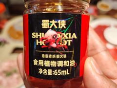 -蜀大侠火锅(春熙路店)