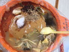 -安发瞧麻辣烫(总店)