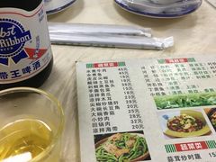 -苏记农家菜馆