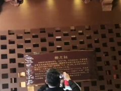 -桂发祥·直营(古文化街店)