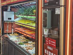 -拌陛河山抚顺麻辣拌(总店)