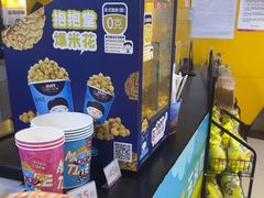 -卢米埃影城(苏州园区华润杜比全景声激光店)