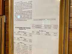 -途中饭店(开化店)