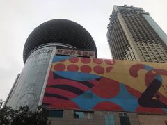 -王府井百货(总府店)