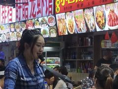 -大学城夜市大排档(凤栖路店)