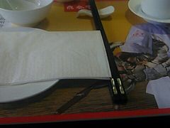 -鼎泰丰(渔阳店)