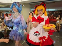 -神帆·元气汤泉(解放西路店)