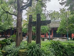 -成都武侯祠博物馆