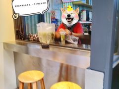 -一些柠檬一些茶(西村店)