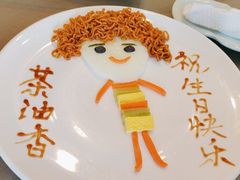 -茶油香闽南菜·花园餐厅(前埔店)