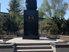 -哈尔滨师范大学(松北校区)