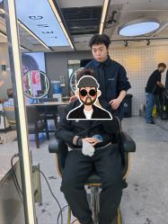 -藤野造型烫发染发