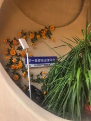 点击看大图 -Hi Beauty Skin 科技美肤中心
