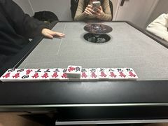 -麻友记·24h自助棋牌(金融科贸店)