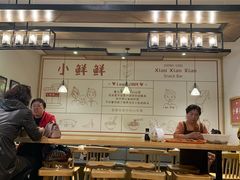 大堂-谭师爷龙抄手(白下路店)