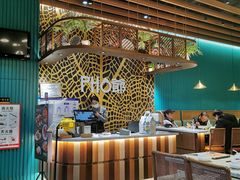 -PHO爺·越南料理(亦庄大族广场店)