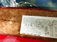 红豆可颂-85度C(南京龙世中心店)