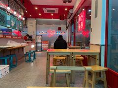 大堂-塔斯汀中国汉堡(凯泽雅园店)