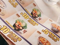 -吉野家(红博中央公园店)