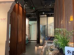 -苏帮袁Sue Cuisine(来福士店)