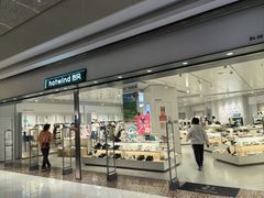 -光启城时尚购物中心