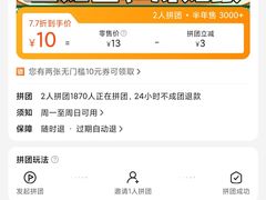 -西关明记肠粉(荔枝湾店)