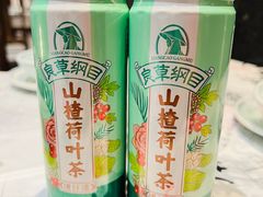 -壹盏灯(惠农店)