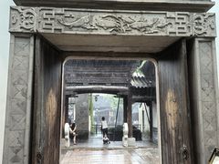 -乌镇枕水度假酒店