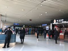 -哈尔滨太平国际机场