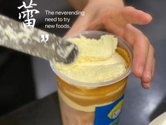 -快乐柠檬happylemon(北京APM店)