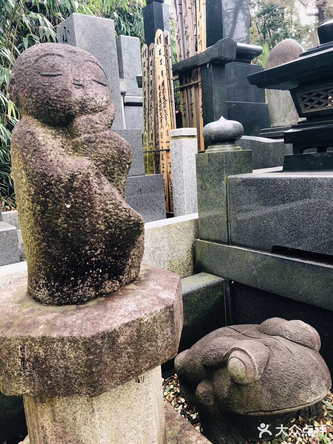 无名的神社，读书的花园