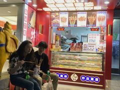门面-千禧炸串(明瓦廊店)